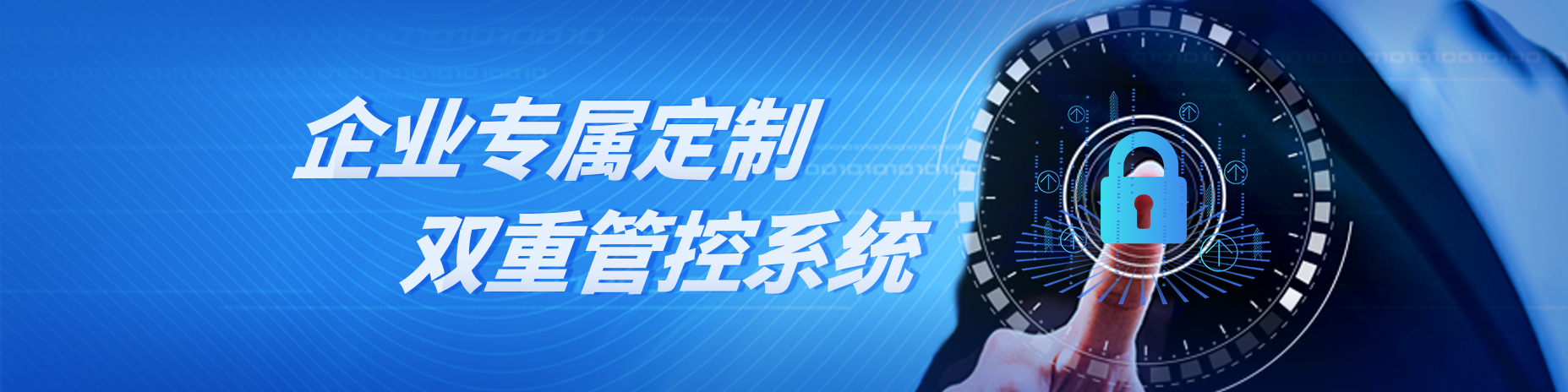 熱烈慶祝路德安“不忘初心擔(dān)使命 乘風(fēng)破浪向未來(lái)”2024年6?30競(jìng)聘會(huì)圓滿(mǎn)收官！